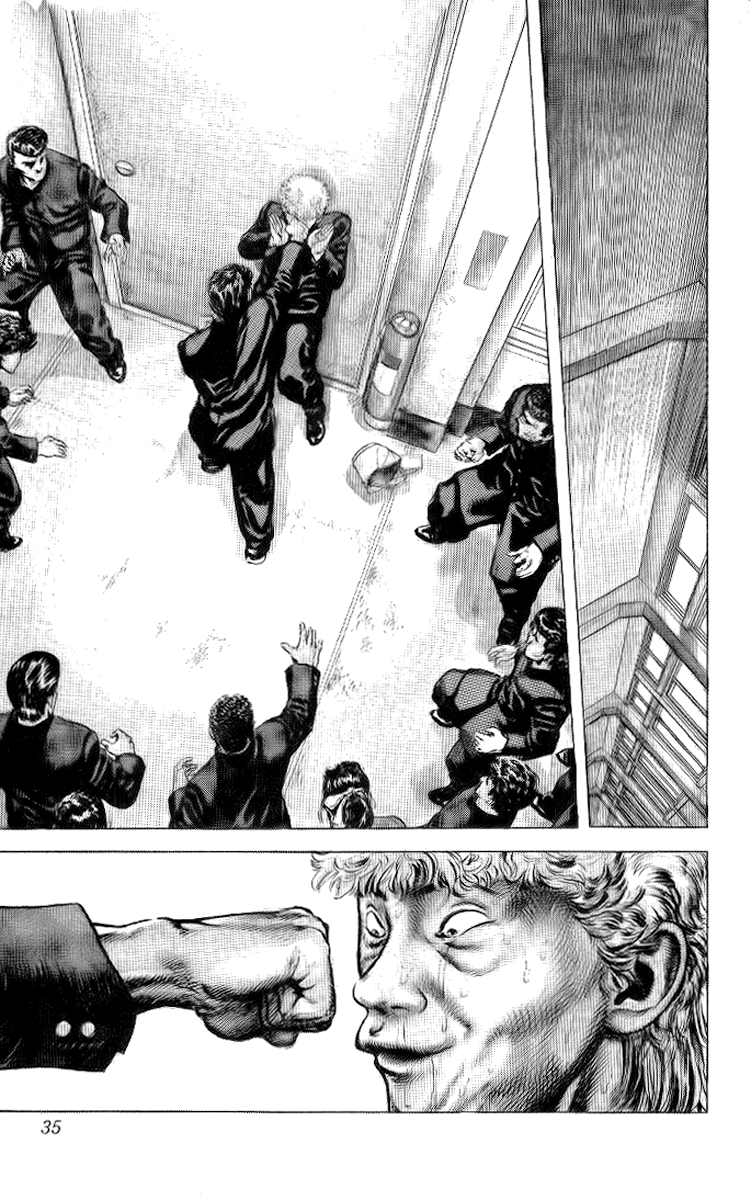 Rokudenashi Blues Vol. 1 Ch. 1 第37页