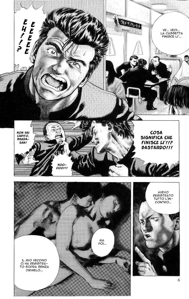 Rokudenashi Blues Vol. 1 Ch. 1 第9页