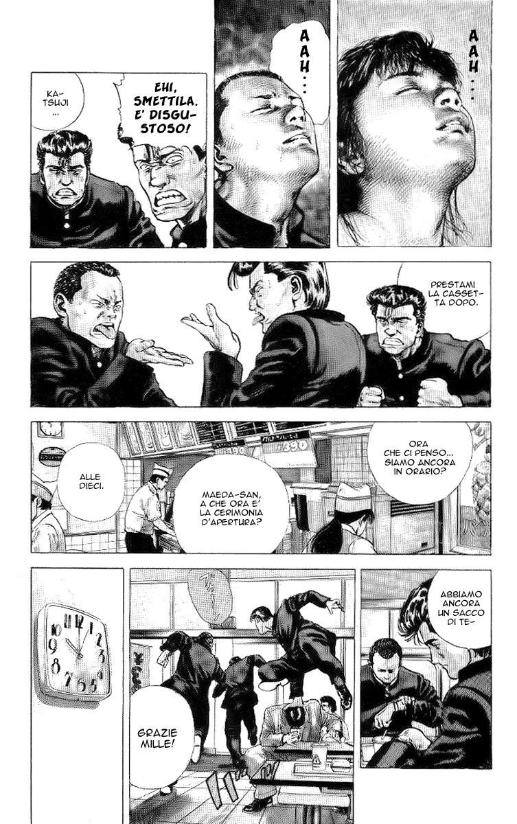 Rokudenashi Blues Vol. 1 Ch. 1 第10页
