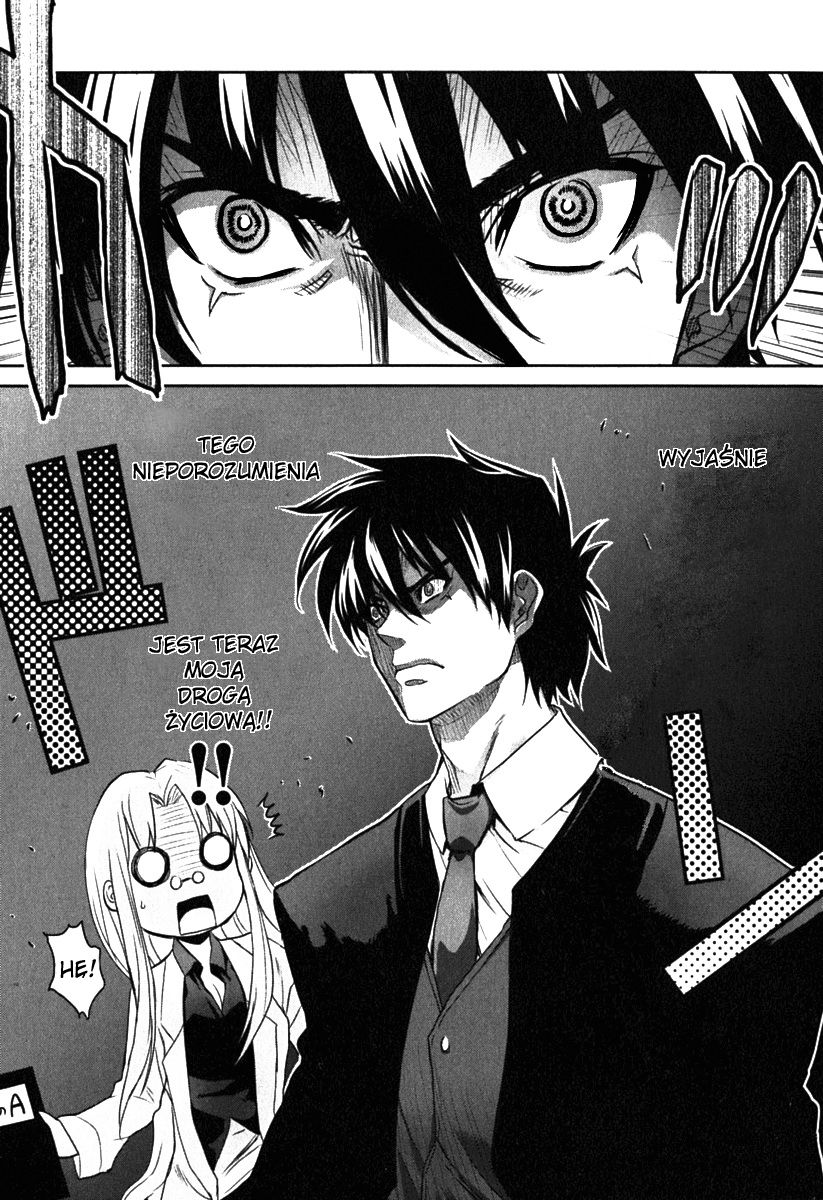 Ichiban Ushiro no Daimaou Vol. 1 Ch. 2 第10页