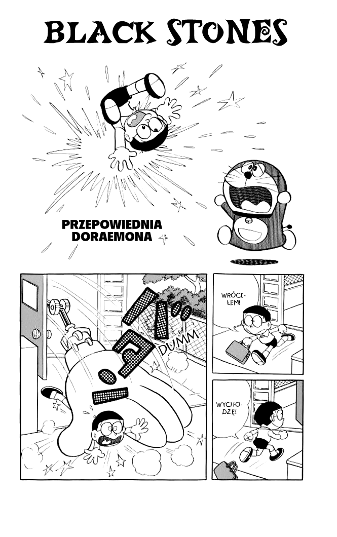 Doraemon Przepowiednia Doraemona 第1页