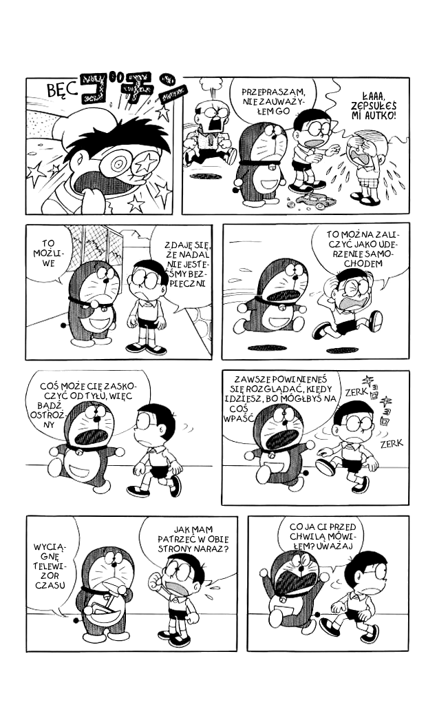 Doraemon Przepowiednia Doraemona 第7页