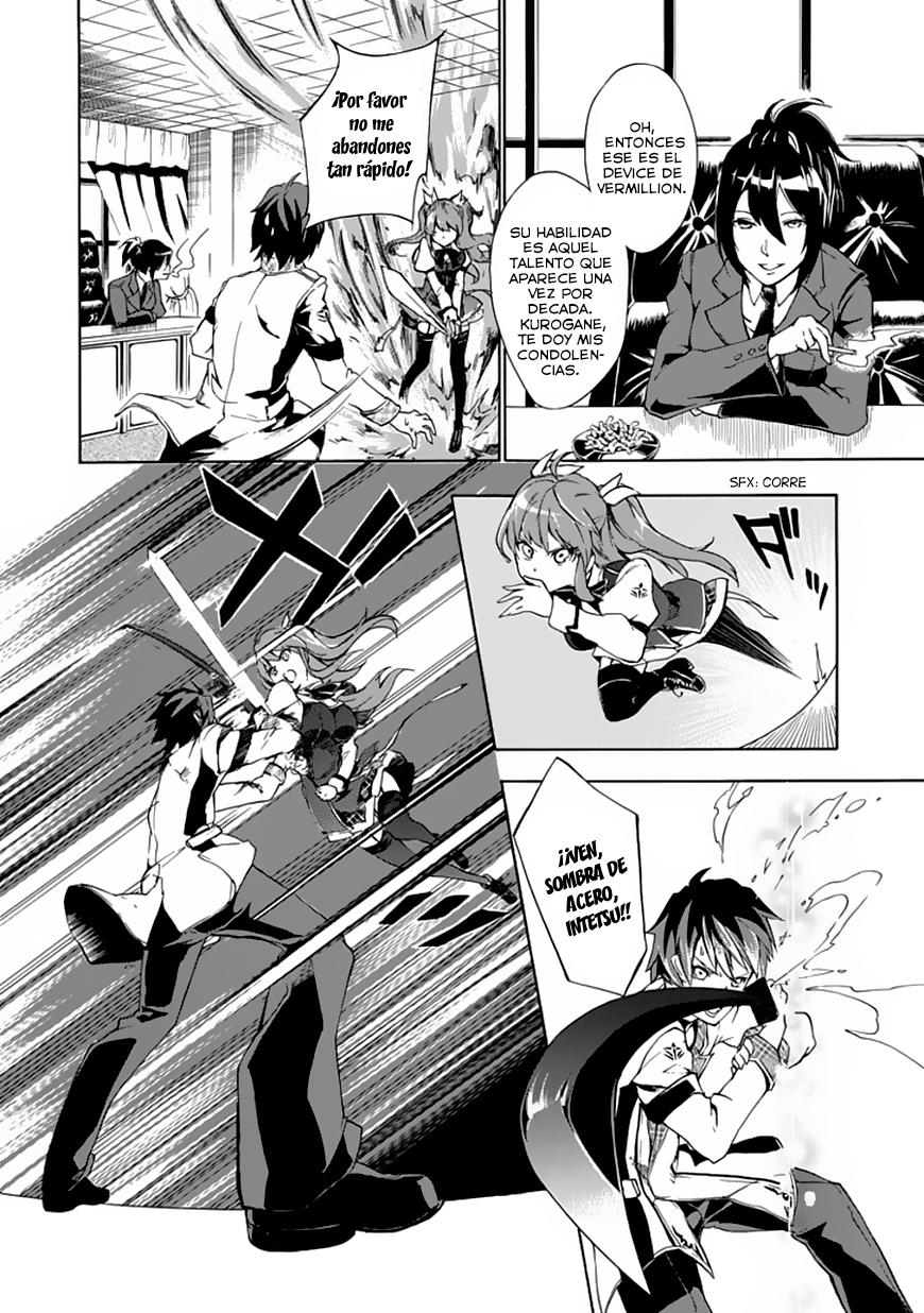Rakudai Kishi no Cavalry La Caballero Prodigio y El Caballero Repitiente 第13页