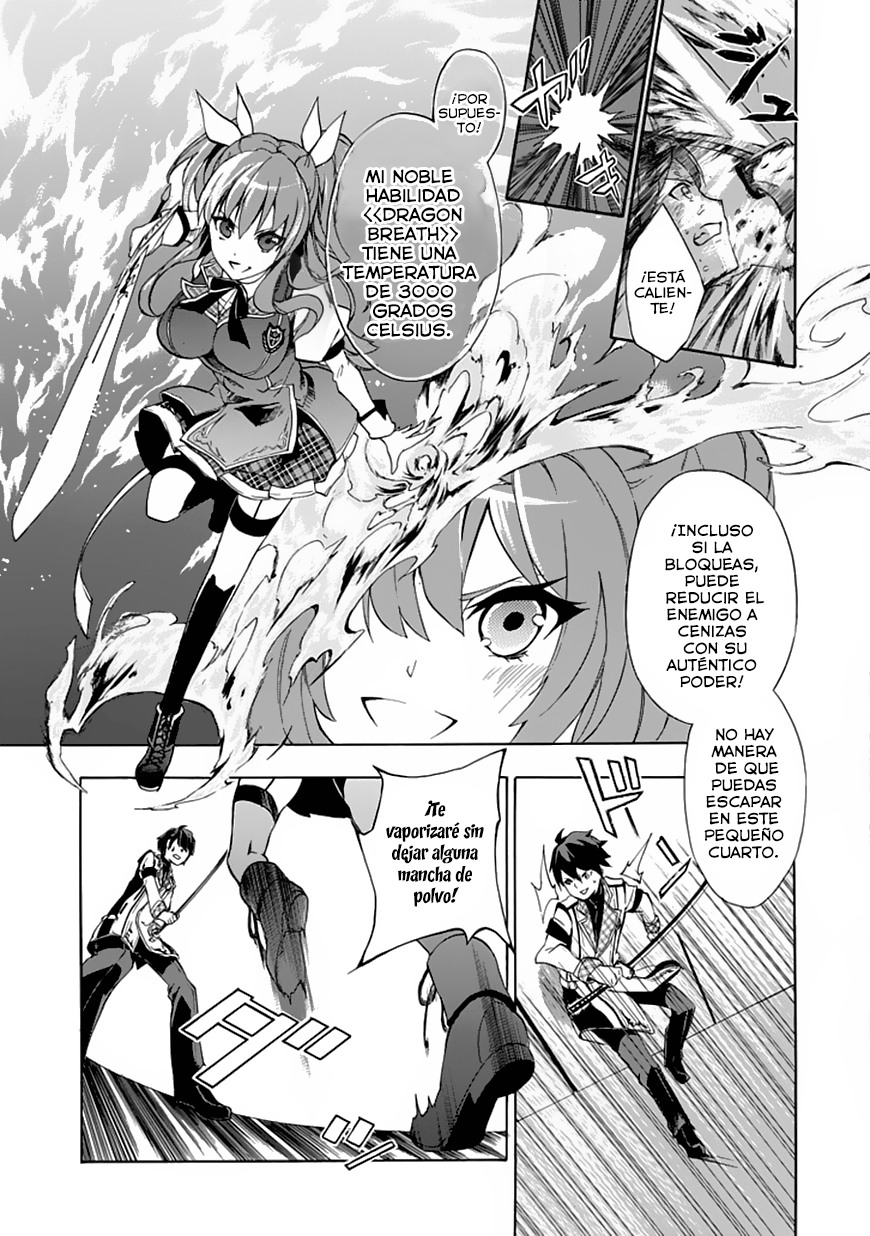 Rakudai Kishi no Cavalry La Caballero Prodigio y El Caballero Repitiente 第14页