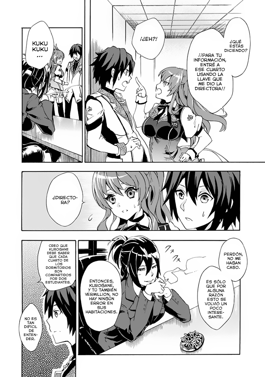 Rakudai Kishi no Cavalry La Caballero Prodigio y El Caballero Repitiente 第17页