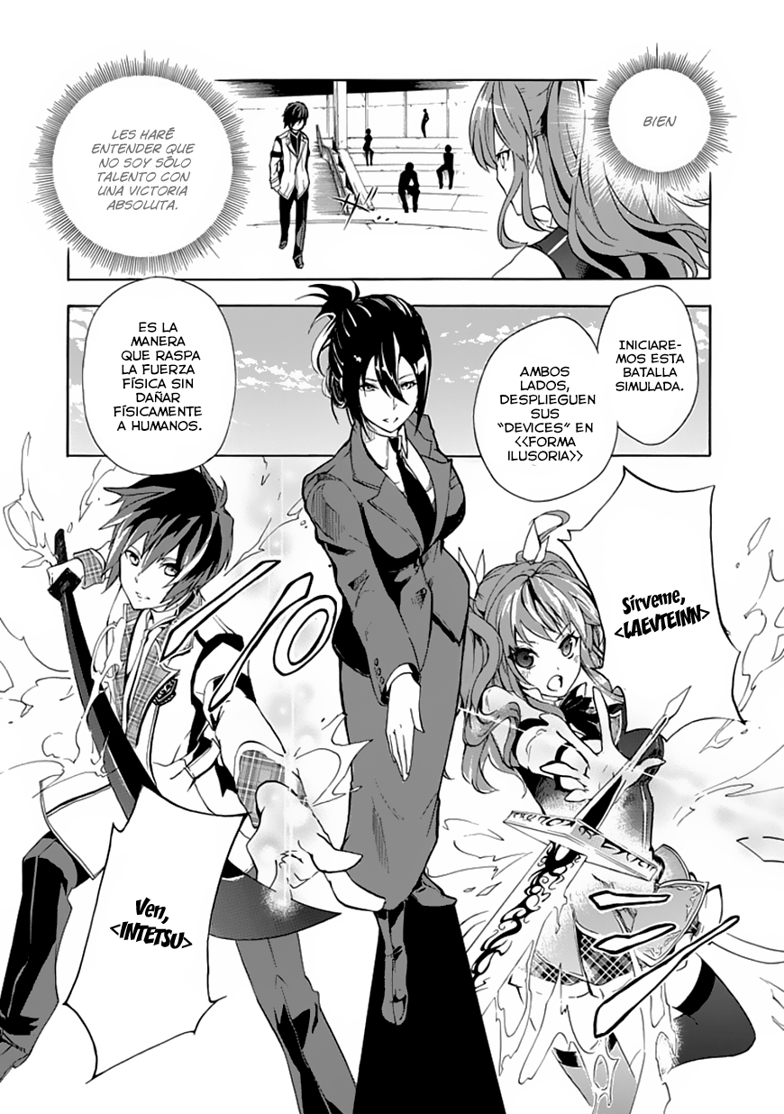 Rakudai Kishi no Cavalry La Caballero Prodigio y El Caballero Repitiente 第31页