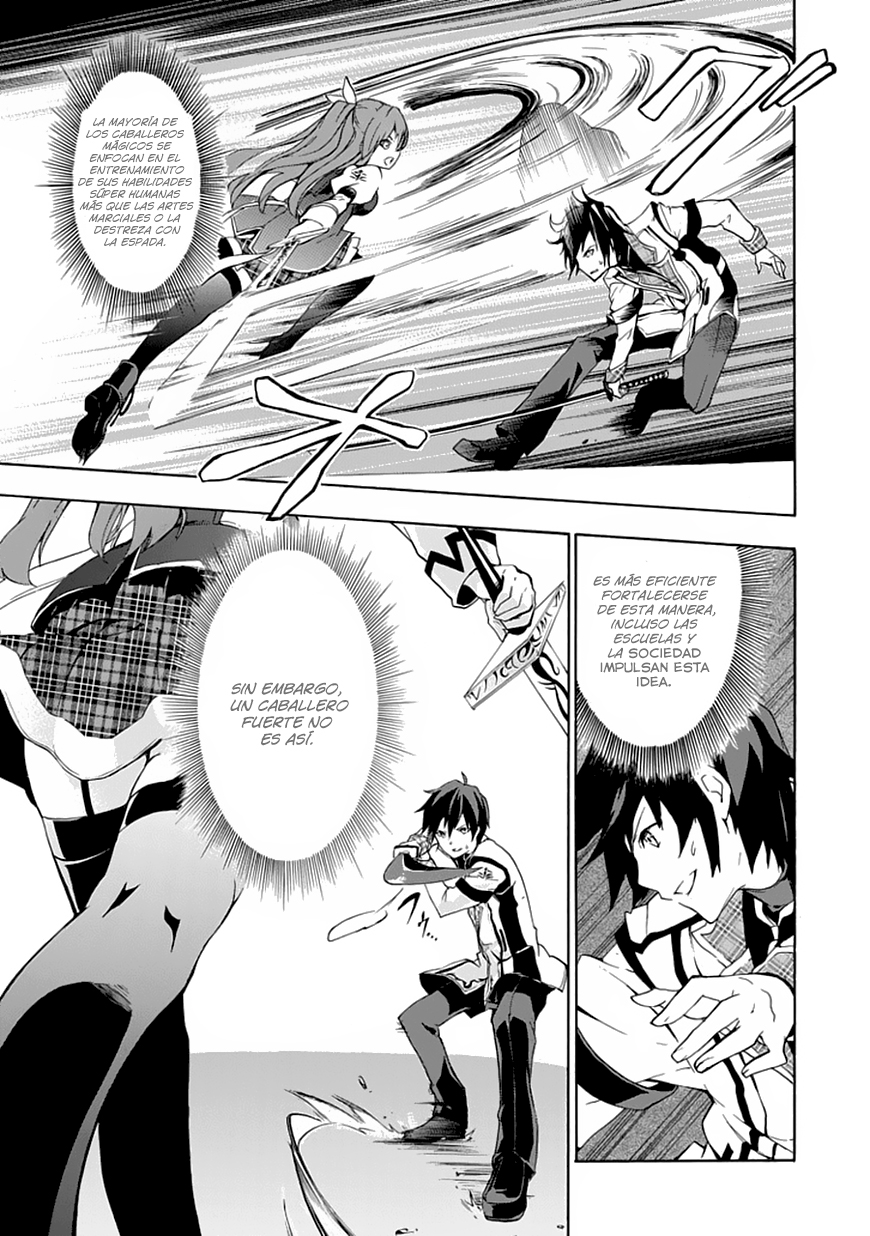 Rakudai Kishi no Cavalry La Caballero Prodigio y El Caballero Repitiente 第38页