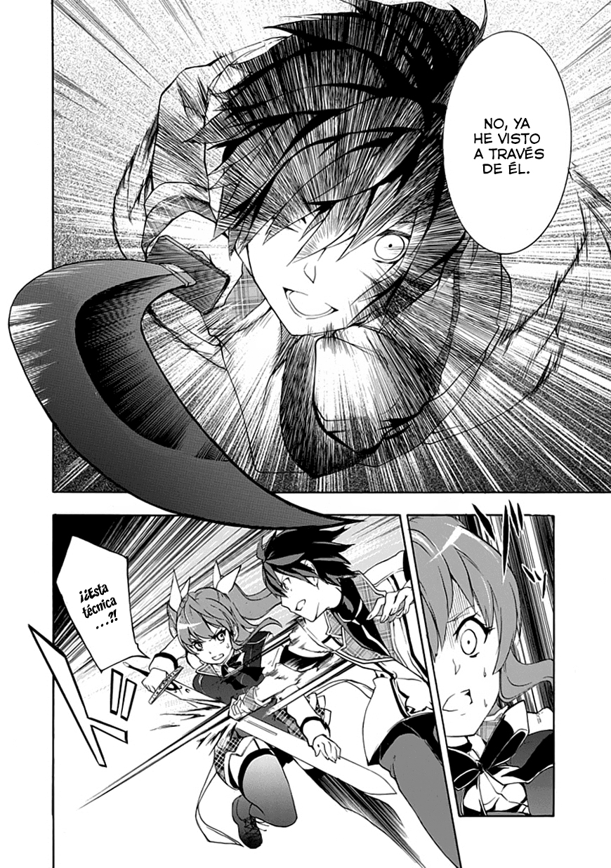 Rakudai Kishi no Cavalry La Caballero Prodigio y El Caballero Repitiente 第43页
