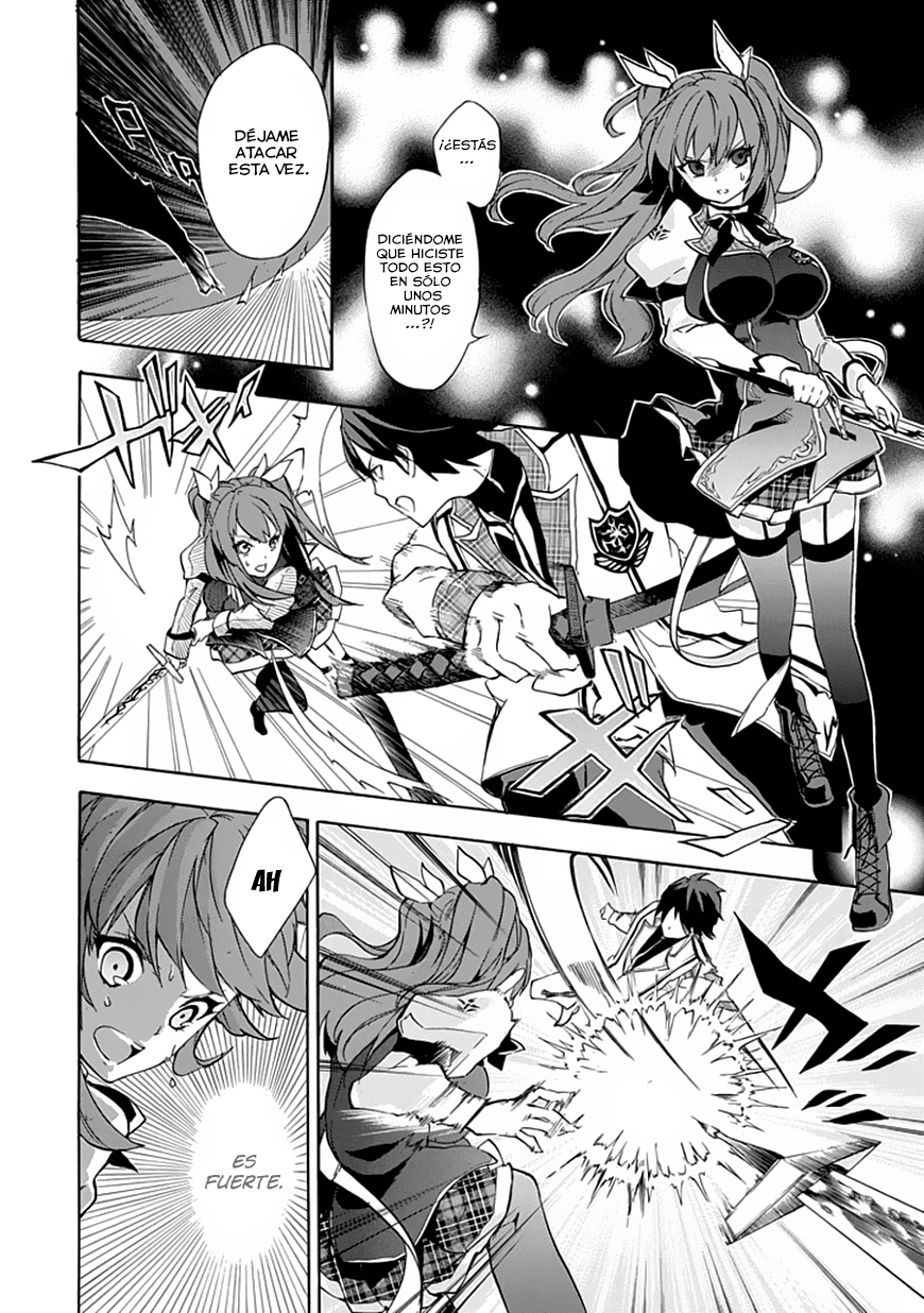 Rakudai Kishi no Cavalry La Caballero Prodigio y El Caballero Repitiente 第45页