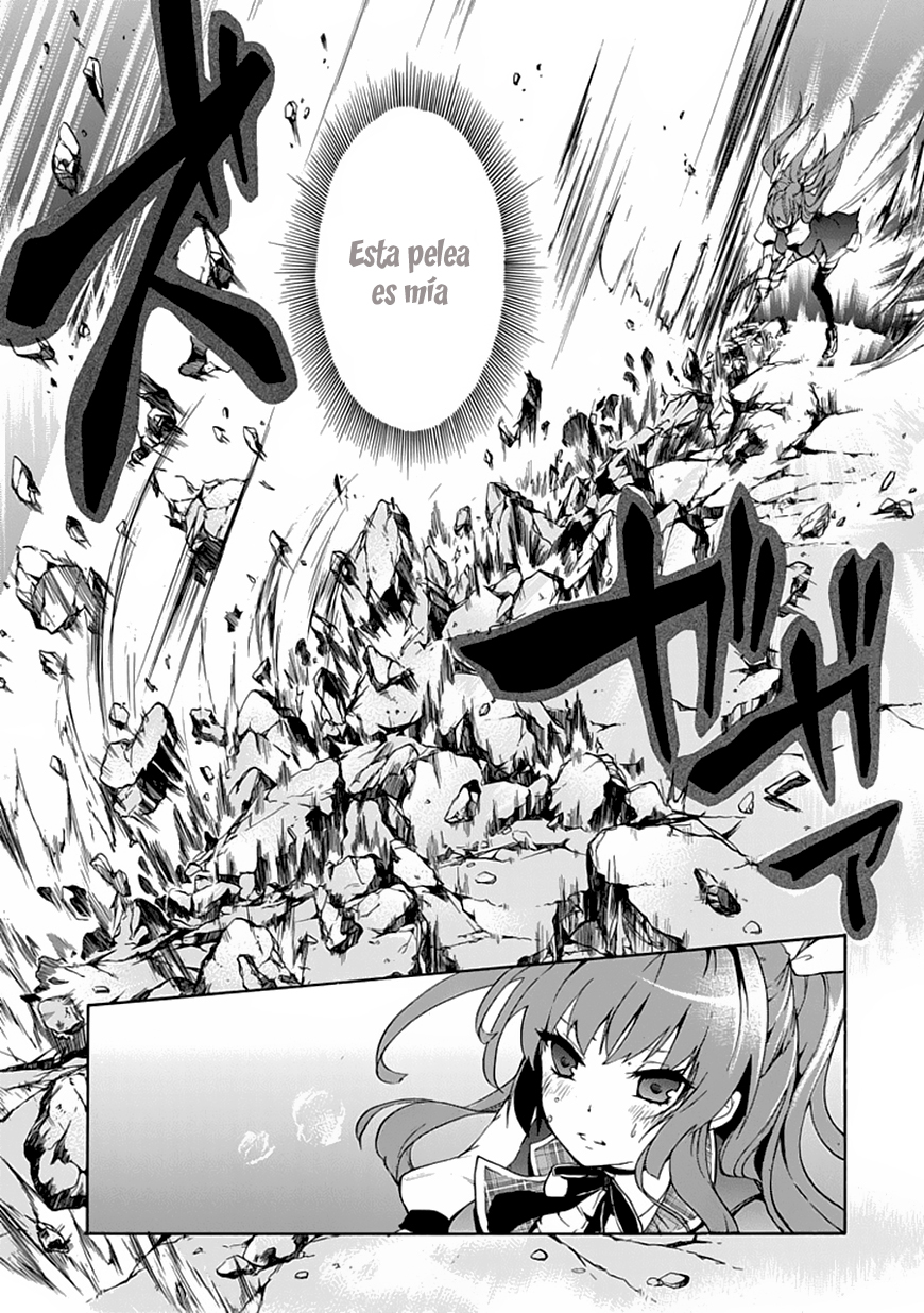Rakudai Kishi no Cavalry La Caballero Prodigio y El Caballero Repitiente 第54页