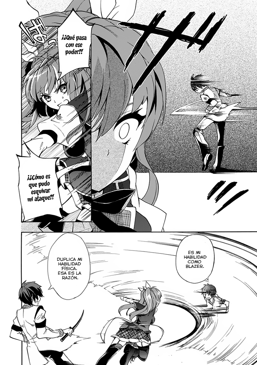 Rakudai Kishi no Cavalry La Caballero Prodigio y El Caballero Repitiente 第55页