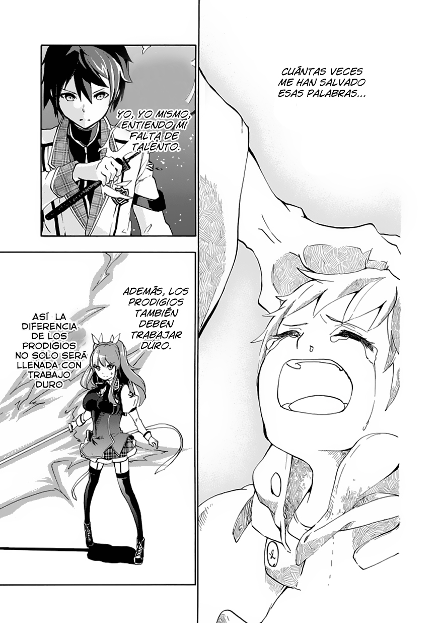 Rakudai Kishi no Cavalry La Caballero Prodigio y El Caballero Repitiente 第58页