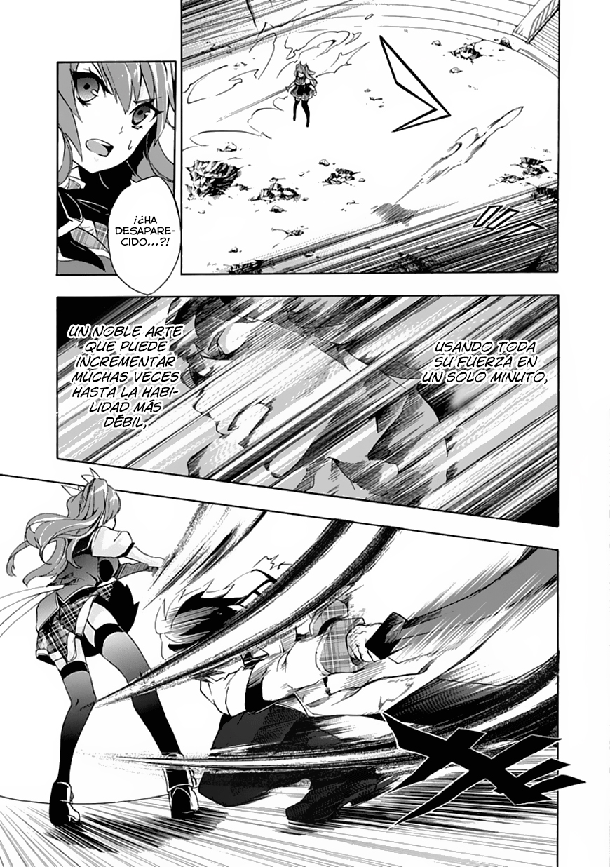 Rakudai Kishi no Cavalry La Caballero Prodigio y El Caballero Repitiente 第60页