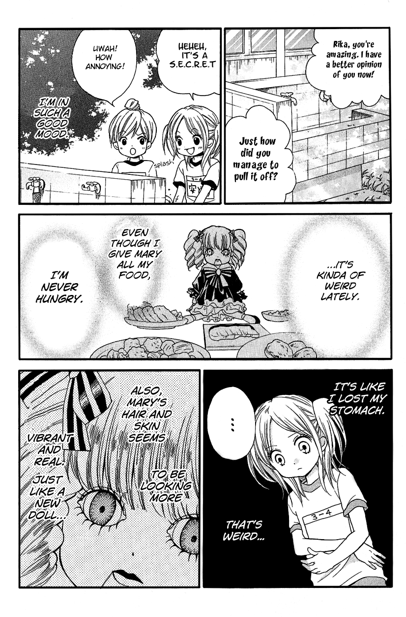 Zekkyou Gakkyuu Mary's Dining Table 第12页