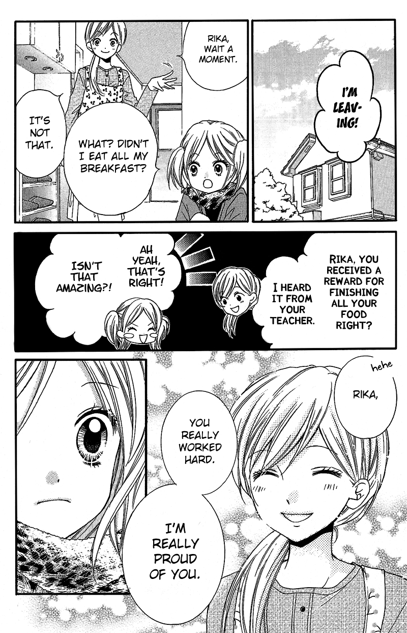 Zekkyou Gakkyuu Mary's Dining Table 第13页