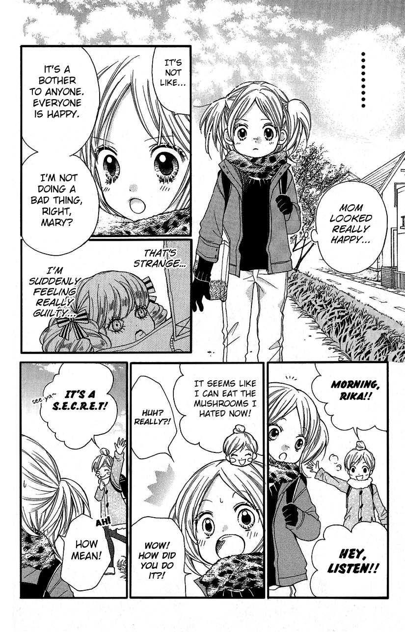 Zekkyou Gakkyuu Mary's Dining Table 第14页