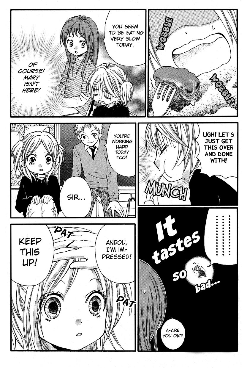 Zekkyou Gakkyuu Mary's Dining Table 第16页