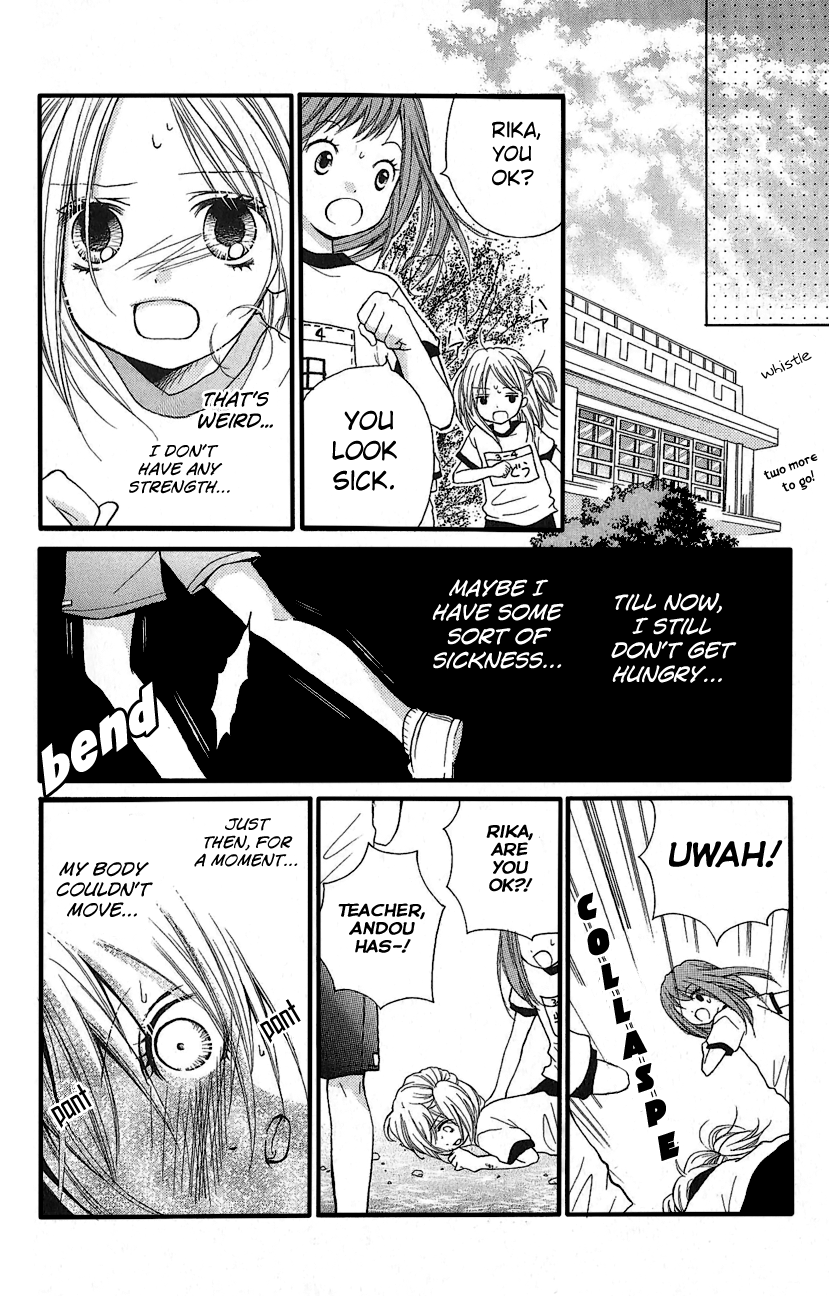 Zekkyou Gakkyuu Mary's Dining Table 第18页