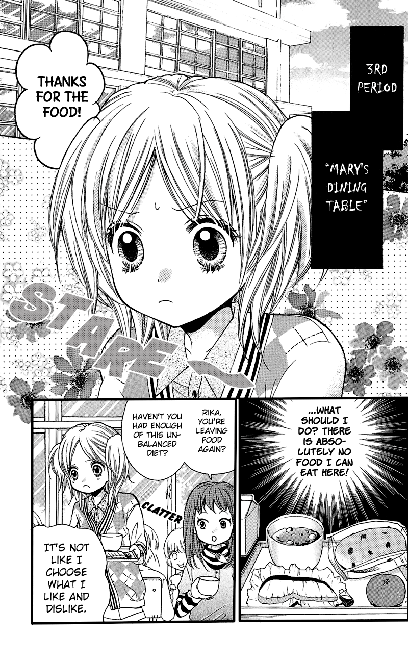 Zekkyou Gakkyuu Mary's Dining Table 第3页