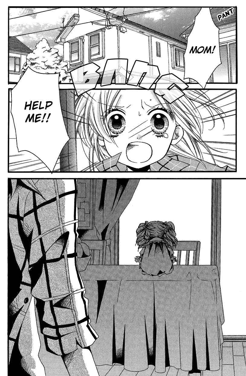 Zekkyou Gakkyuu Mary's Dining Table 第24页