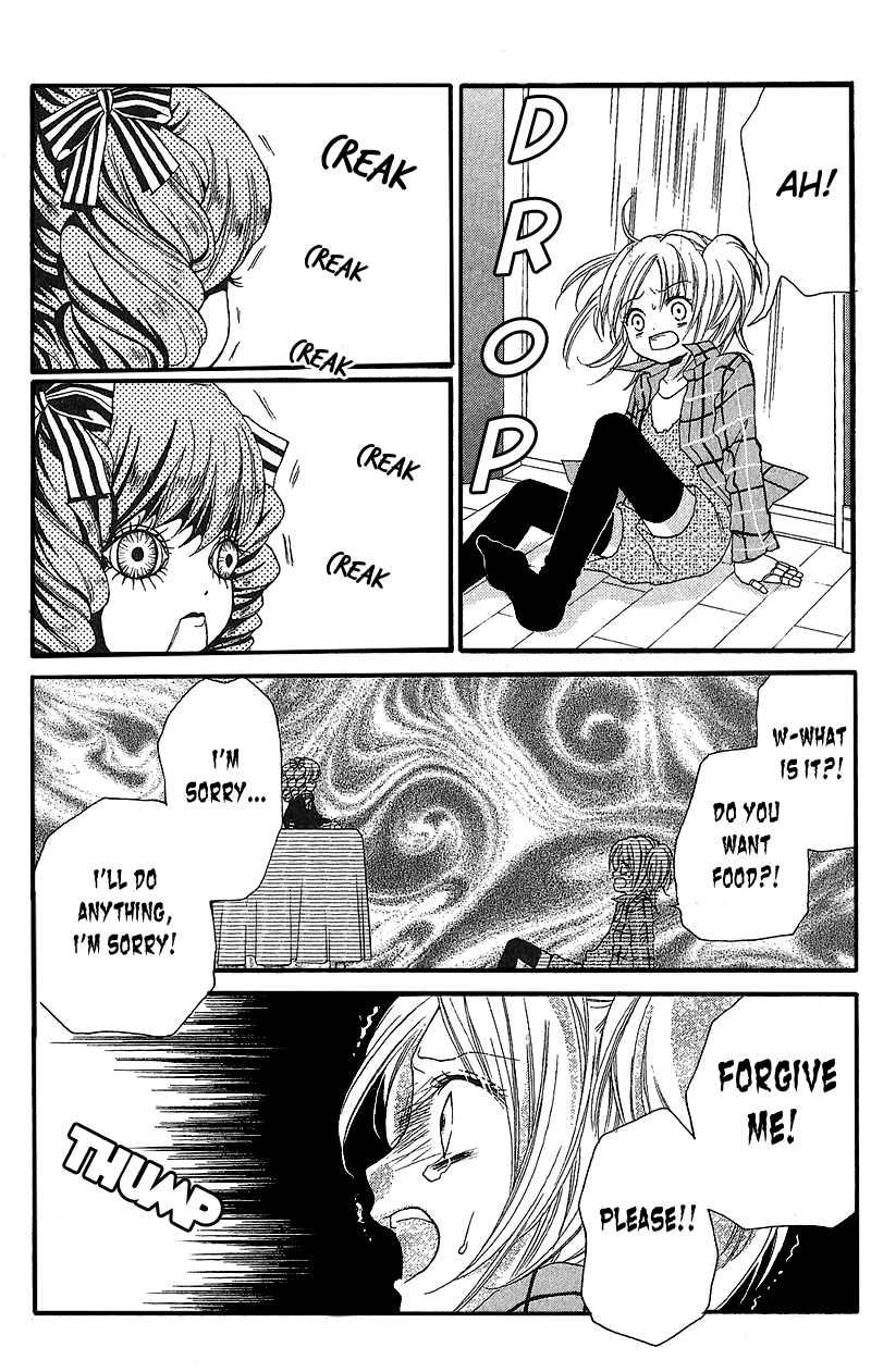 Zekkyou Gakkyuu Mary's Dining Table 第25页