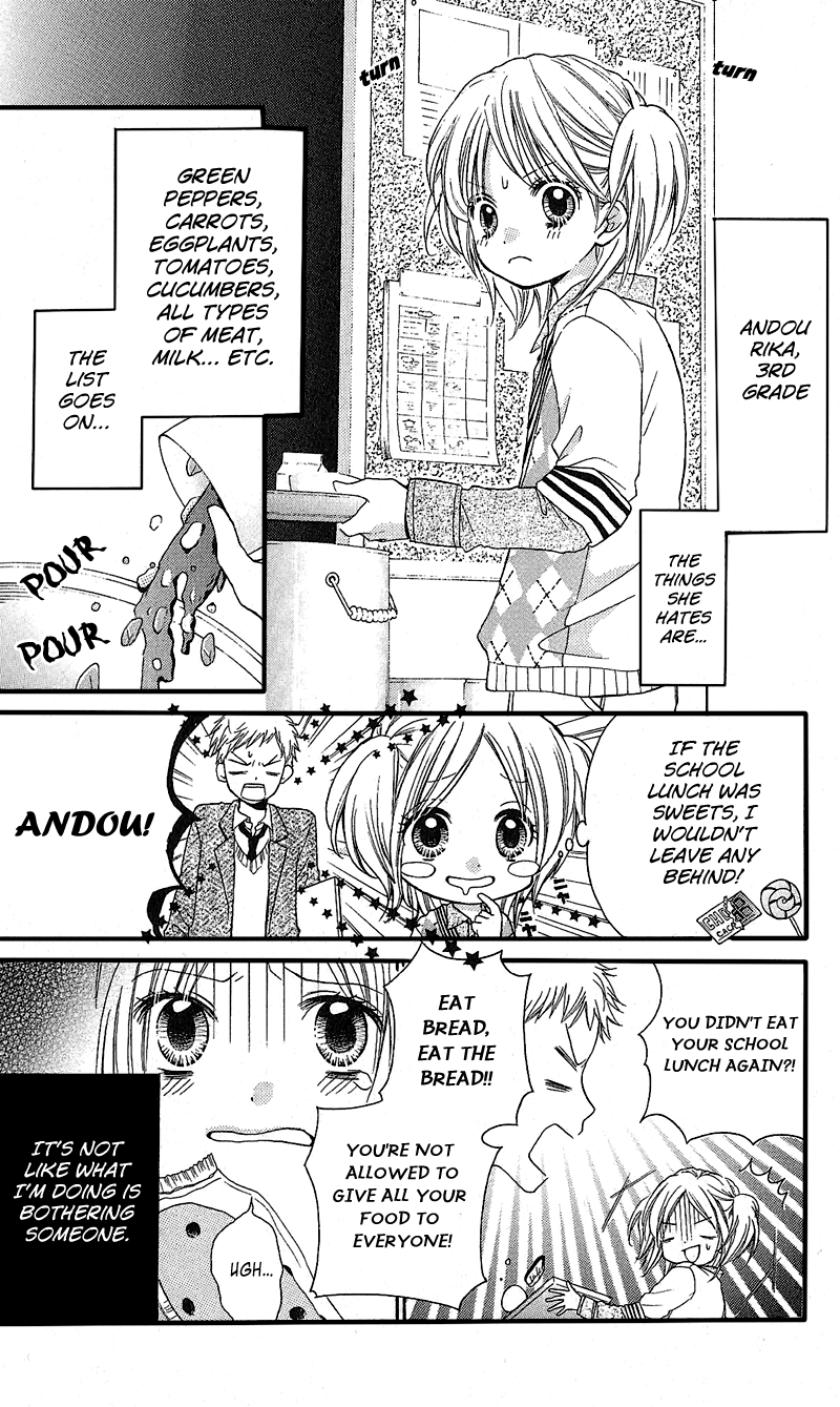 Zekkyou Gakkyuu Mary's Dining Table 第4页