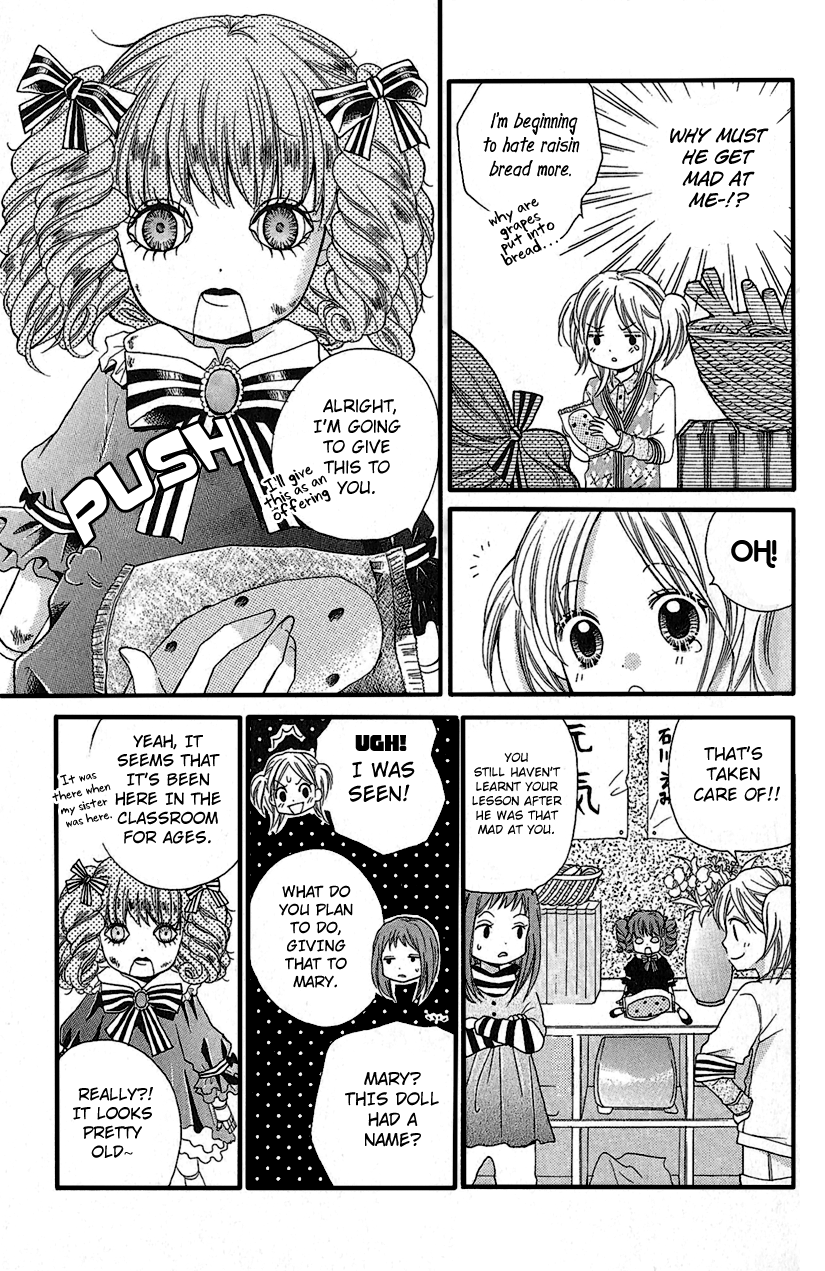 Zekkyou Gakkyuu Mary's Dining Table 第5页