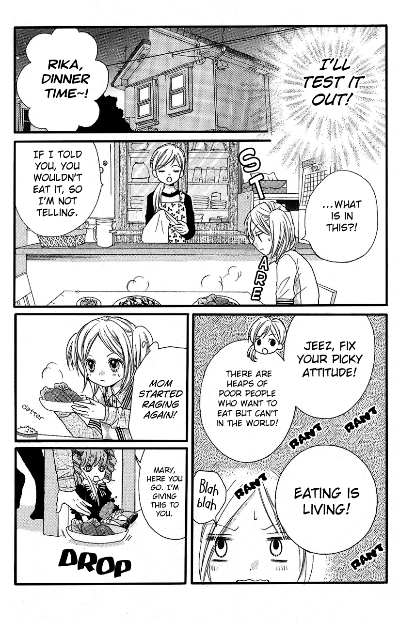 Zekkyou Gakkyuu Mary's Dining Table 第8页