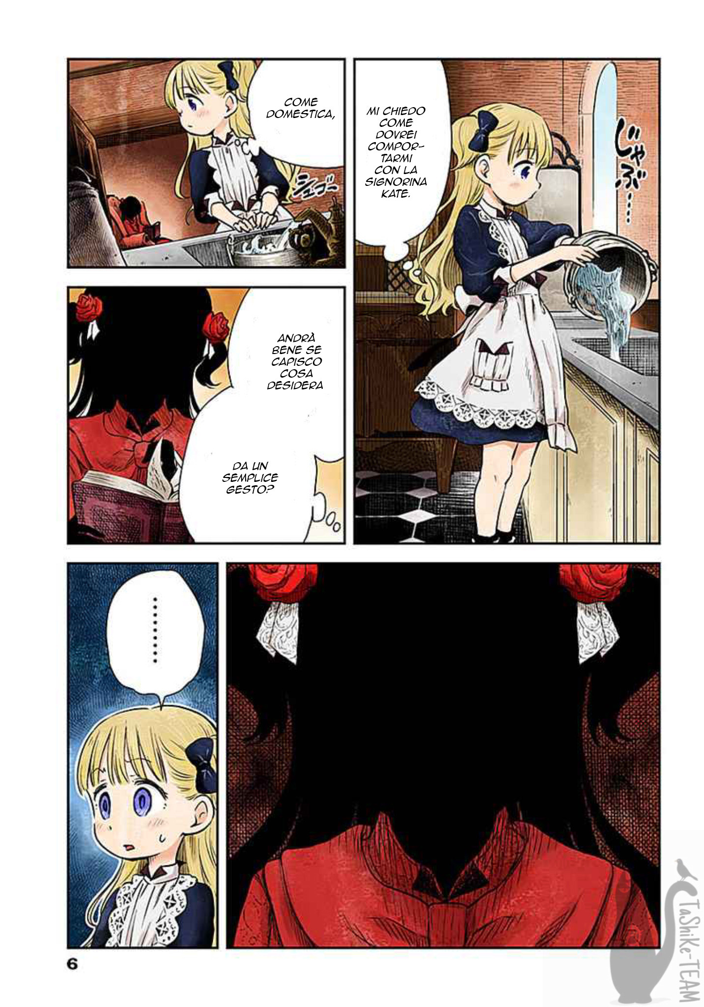 Shadows House (Official Colored) 第7页