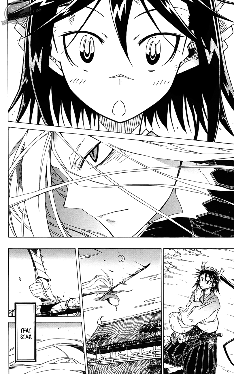 Joujuu Senjin!! Mushibugyo Shining Star 第13页