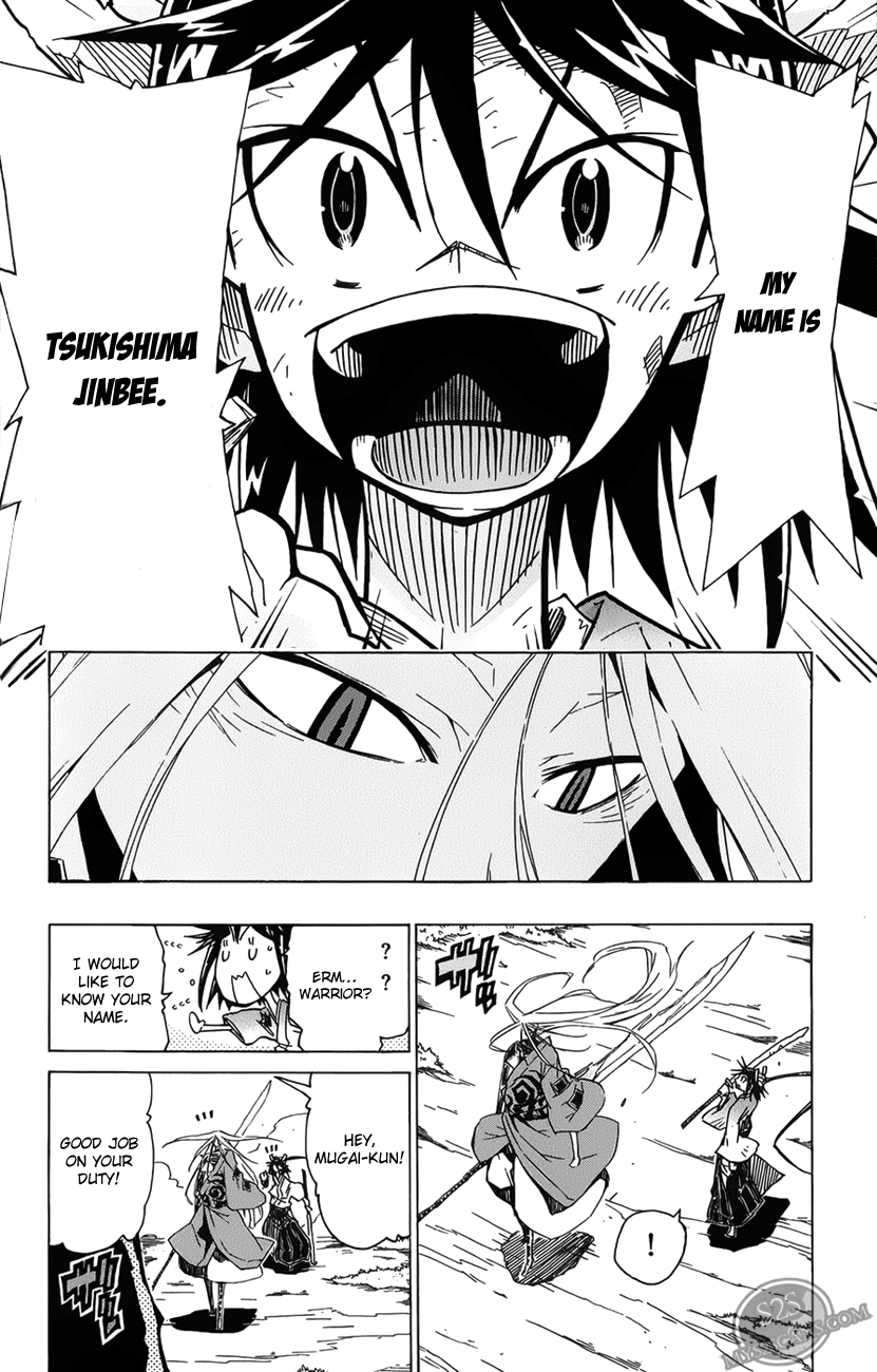 Joujuu Senjin!! Mushibugyo Shining Star 第17页