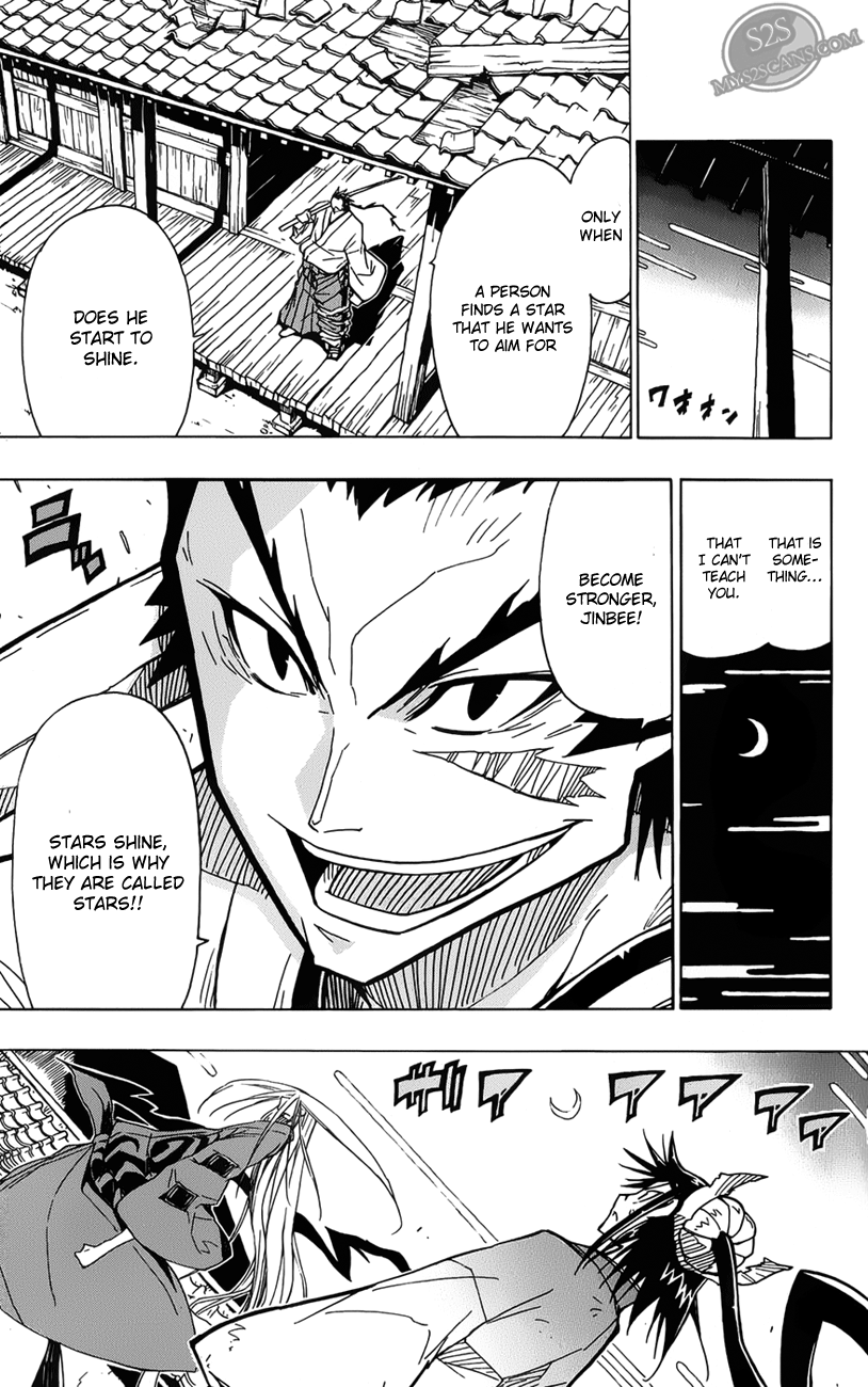 Joujuu Senjin!! Mushibugyo Shining Star 第20页