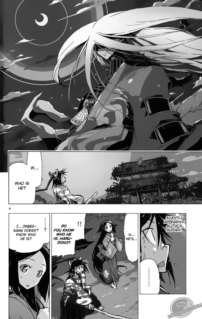 Joujuu Senjin!! Mushibugyo Shining Star 第3页
