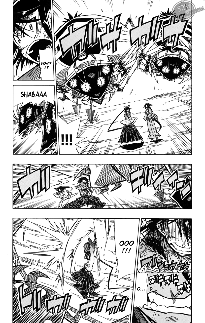 Joujuu Senjin!! Mushibugyo Shining Star 第4页