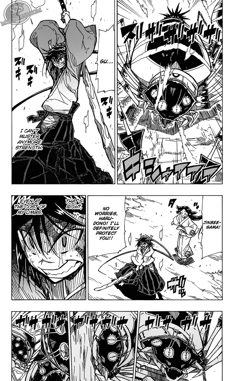Joujuu Senjin!! Mushibugyo Shining Star 第5页