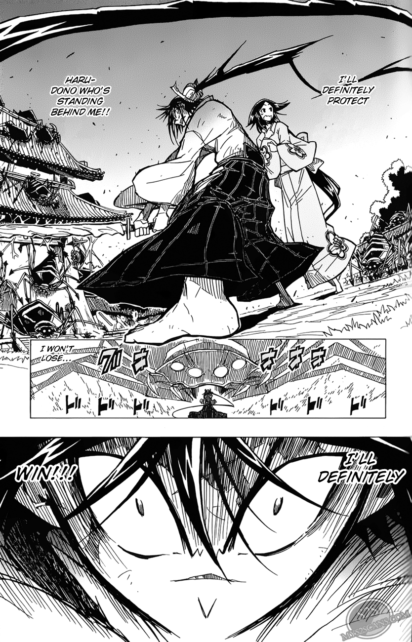 Joujuu Senjin!! Mushibugyo Shining Star 第6页