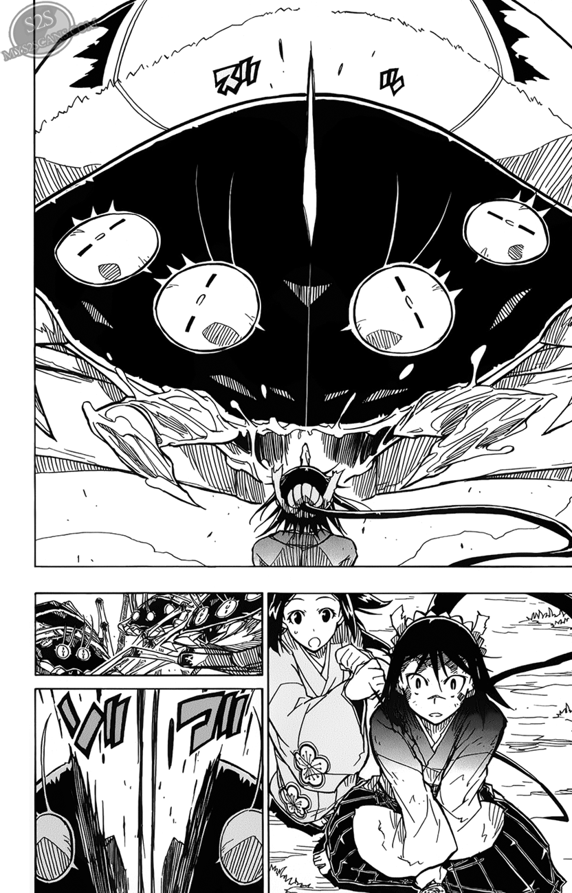 Joujuu Senjin!! Mushibugyo Shining Star 第7页