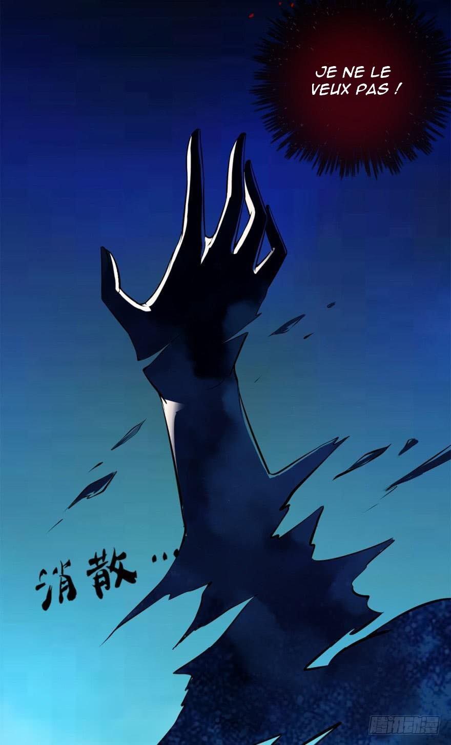 Immortal Nanny Dad Ch. 1 第17页
