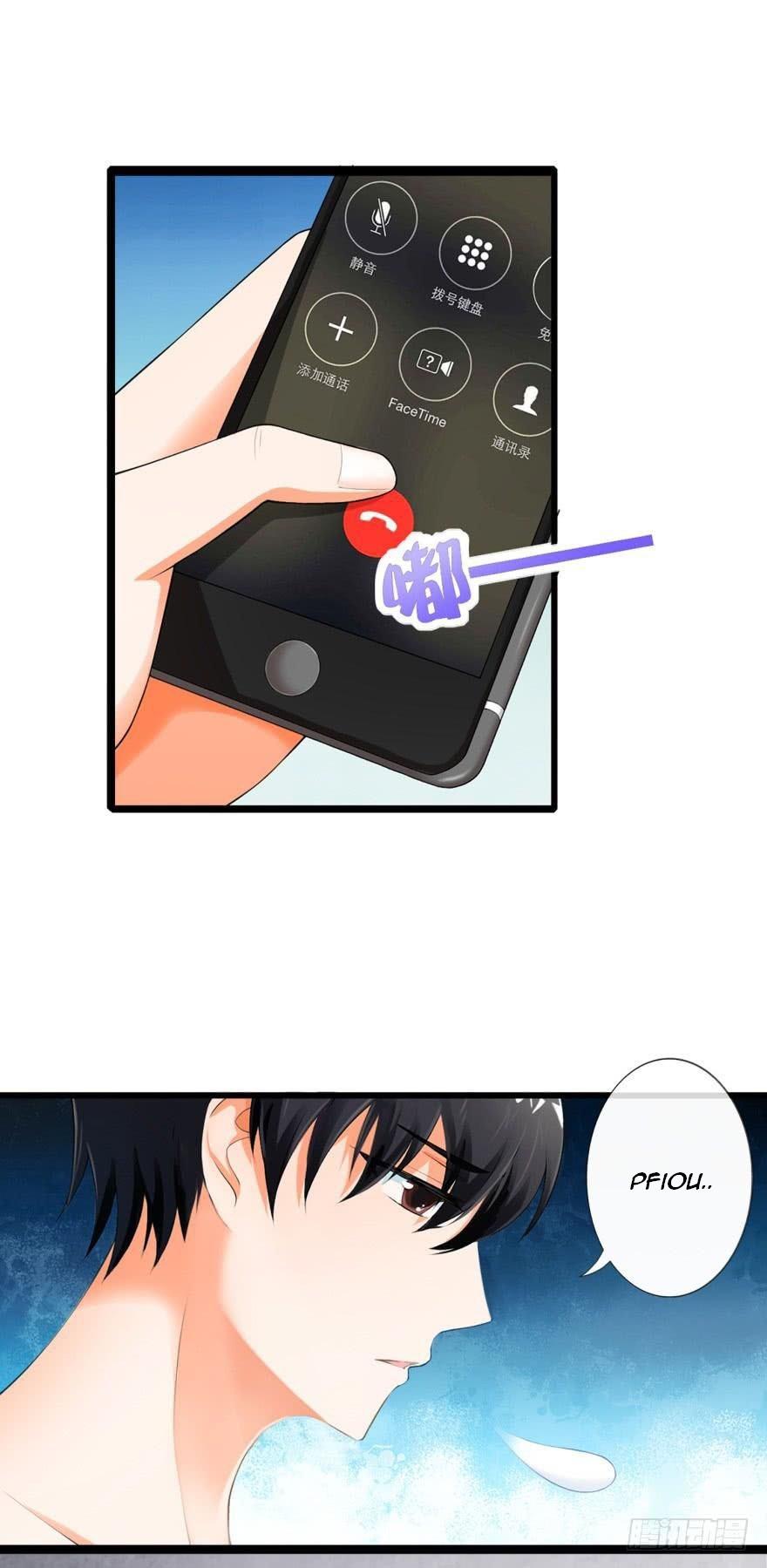Immortal Nanny Dad Ch. 1 第21页