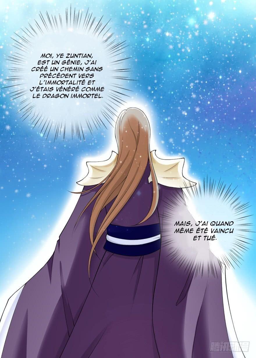 Immortal Nanny Dad Ch. 1 第30页
