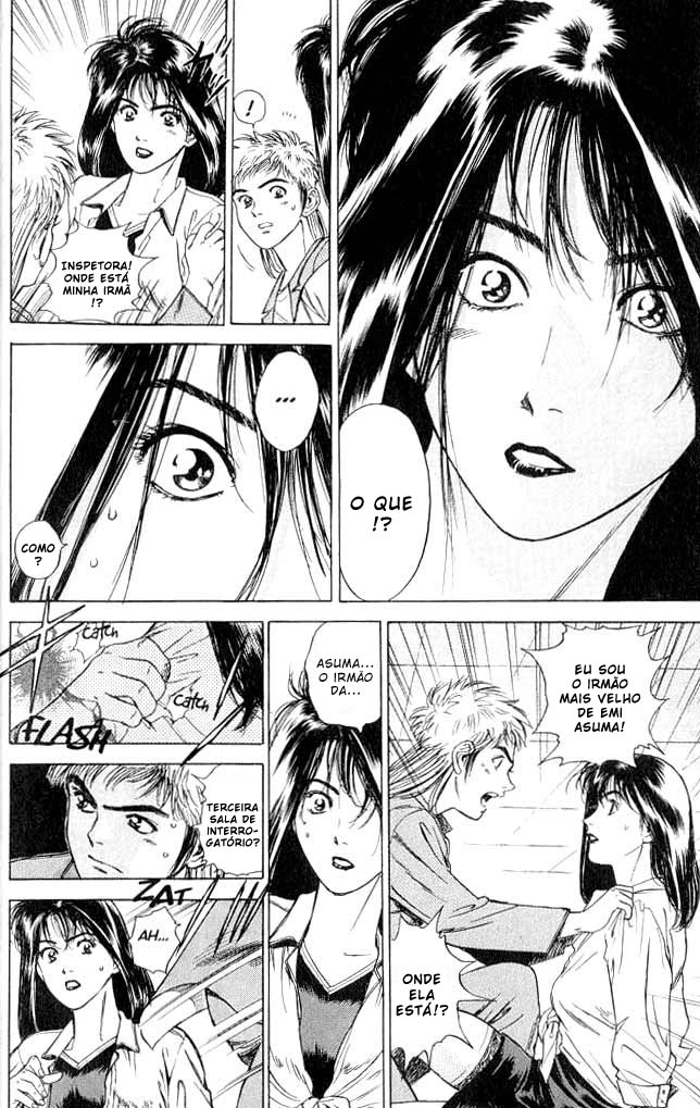 Psychometrer Eiji Vol. 1 Ch. 1 第19页