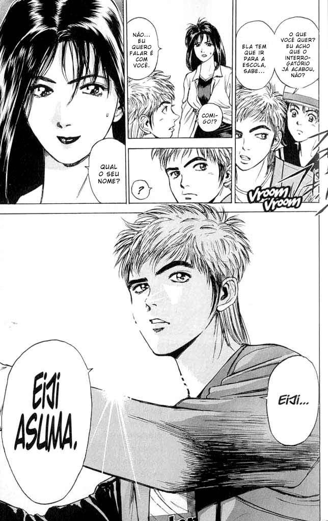 Psychometrer Eiji Vol. 1 Ch. 1 第24页