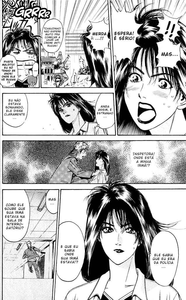 Psychometrer Eiji Vol. 1 Ch. 1 第27页