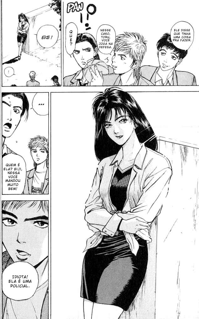 Psychometrer Eiji Vol. 1 Ch. 1 第33页