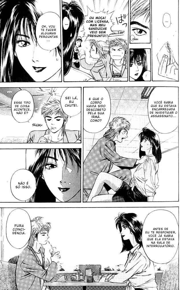 Psychometrer Eiji Vol. 1 Ch. 1 第36页