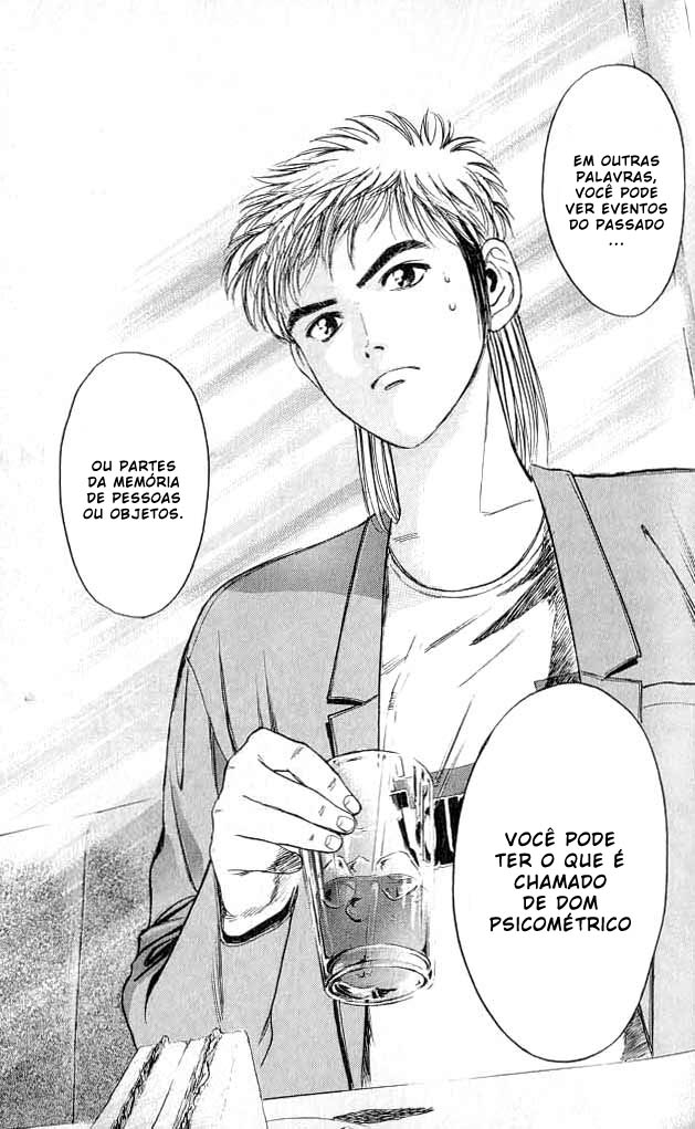 Psychometrer Eiji Vol. 1 Ch. 1 第38页