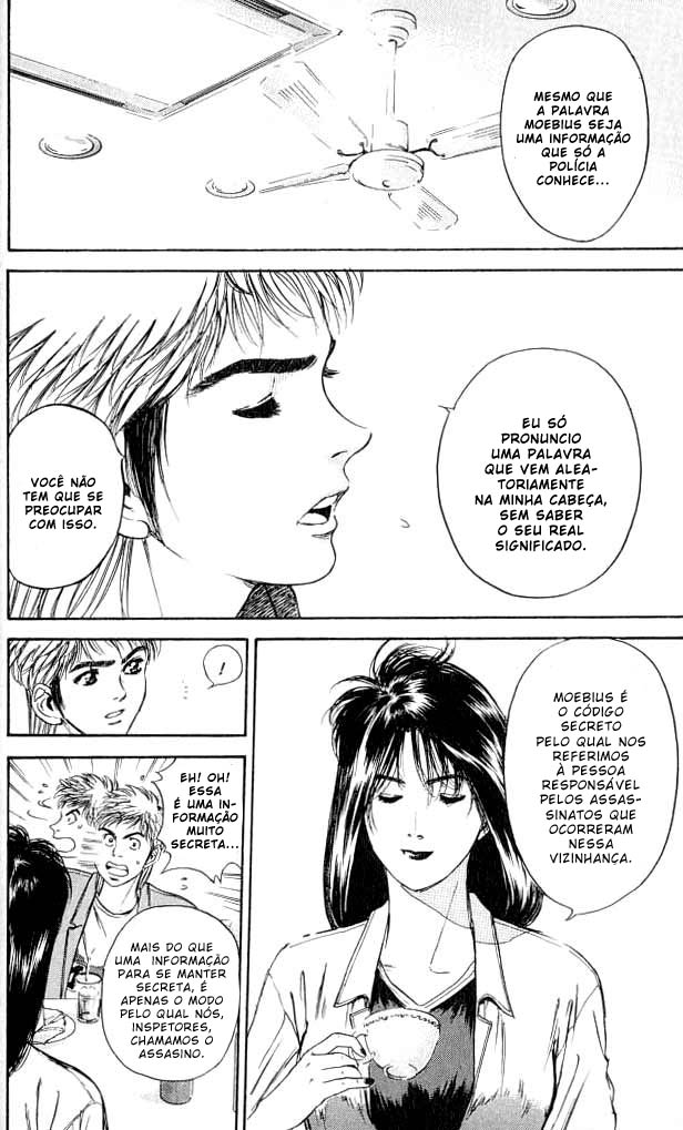 Psychometrer Eiji Vol. 1 Ch. 1 第41页