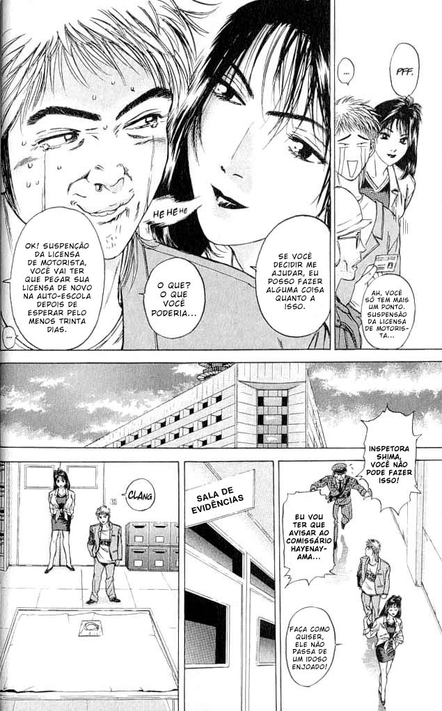 Psychometrer Eiji Vol. 1 Ch. 1 第49页