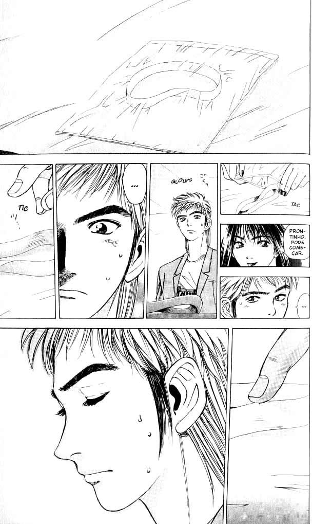 Psychometrer Eiji Vol. 1 Ch. 1 第50页