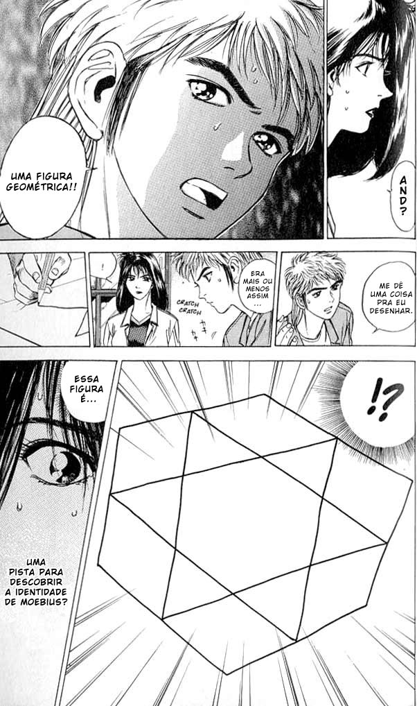 Psychometrer Eiji Vol. 1 Ch. 1 第54页